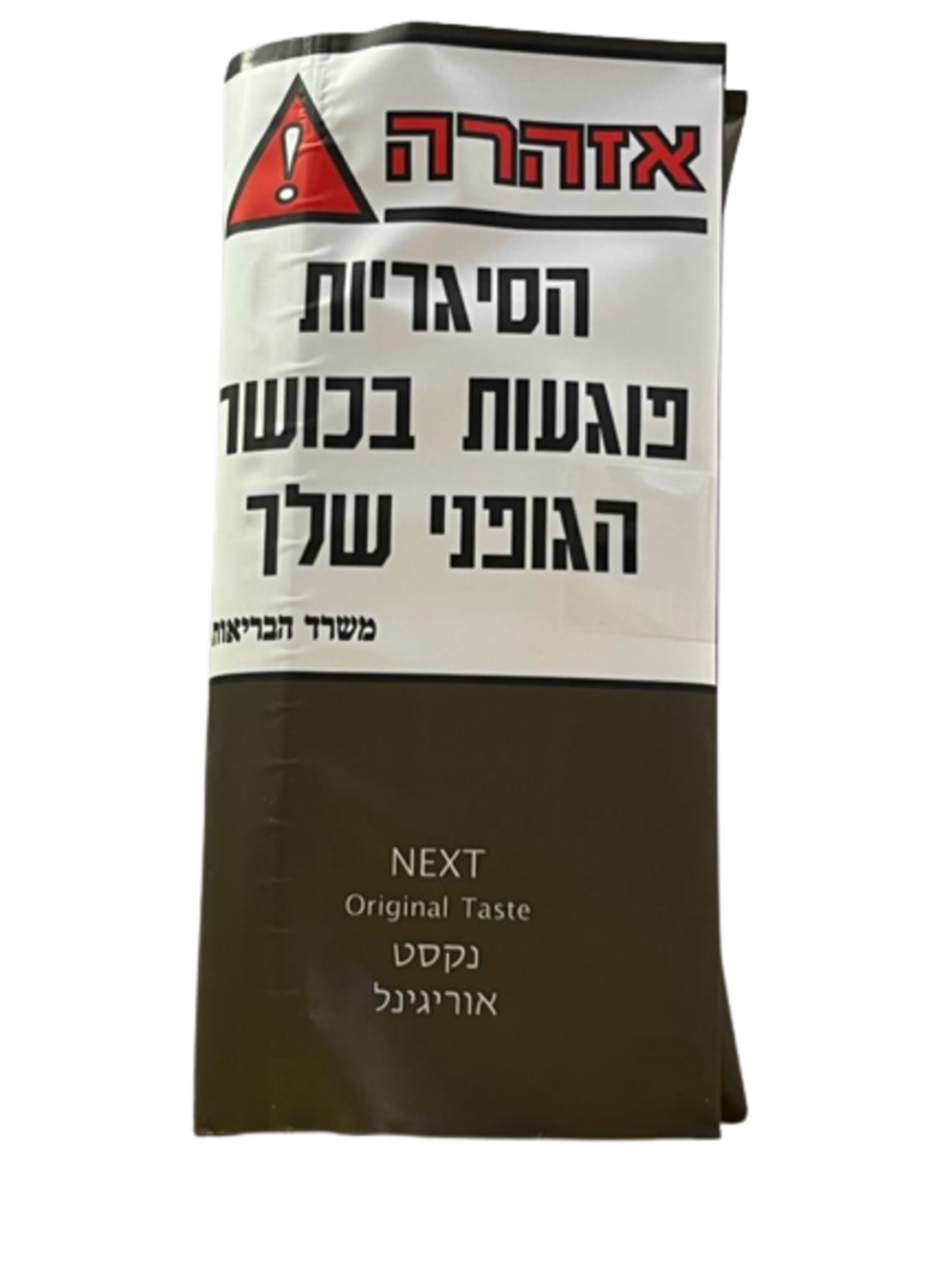 TABAK NEXT Original Taste