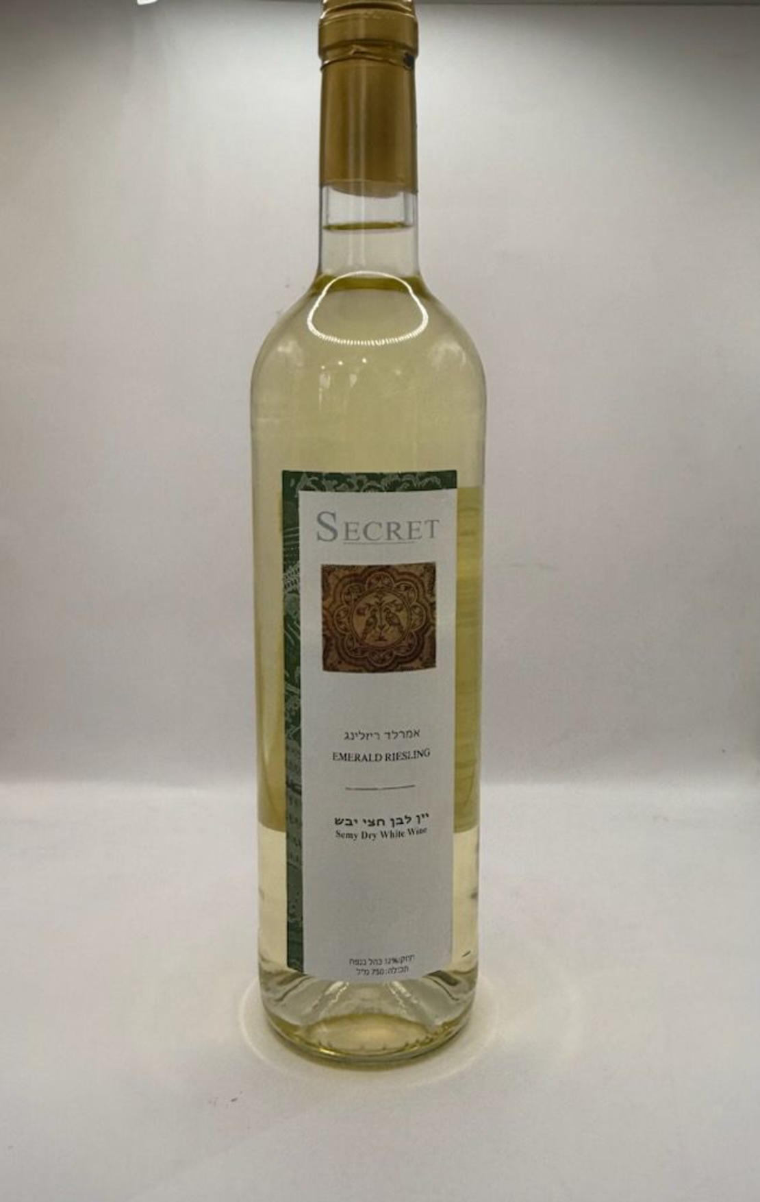 Secret Emerald Riesling