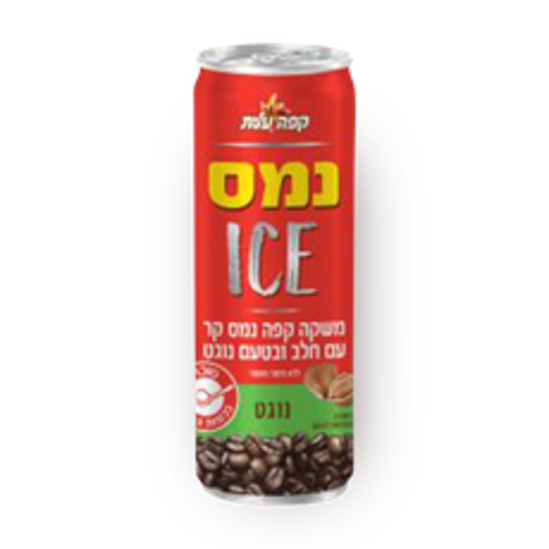 נמס אייס נוגט