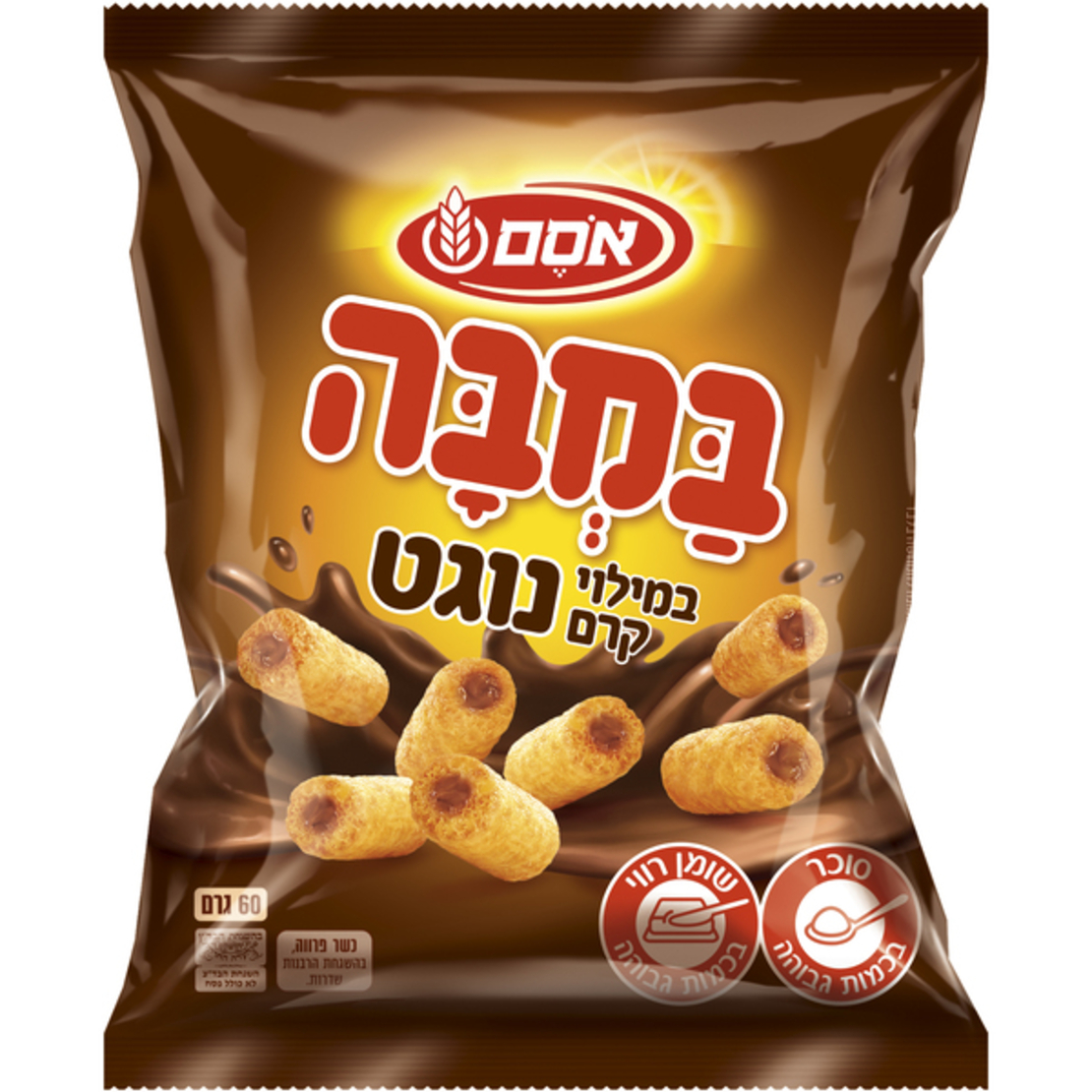 במבה במילוי קרם נוגט