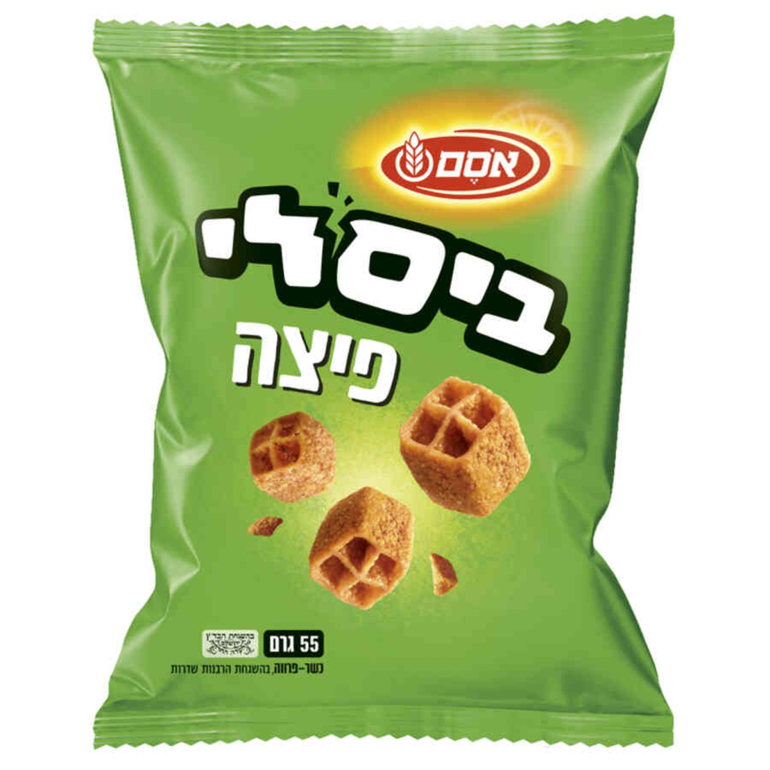 ביסלי בטעם פיצה