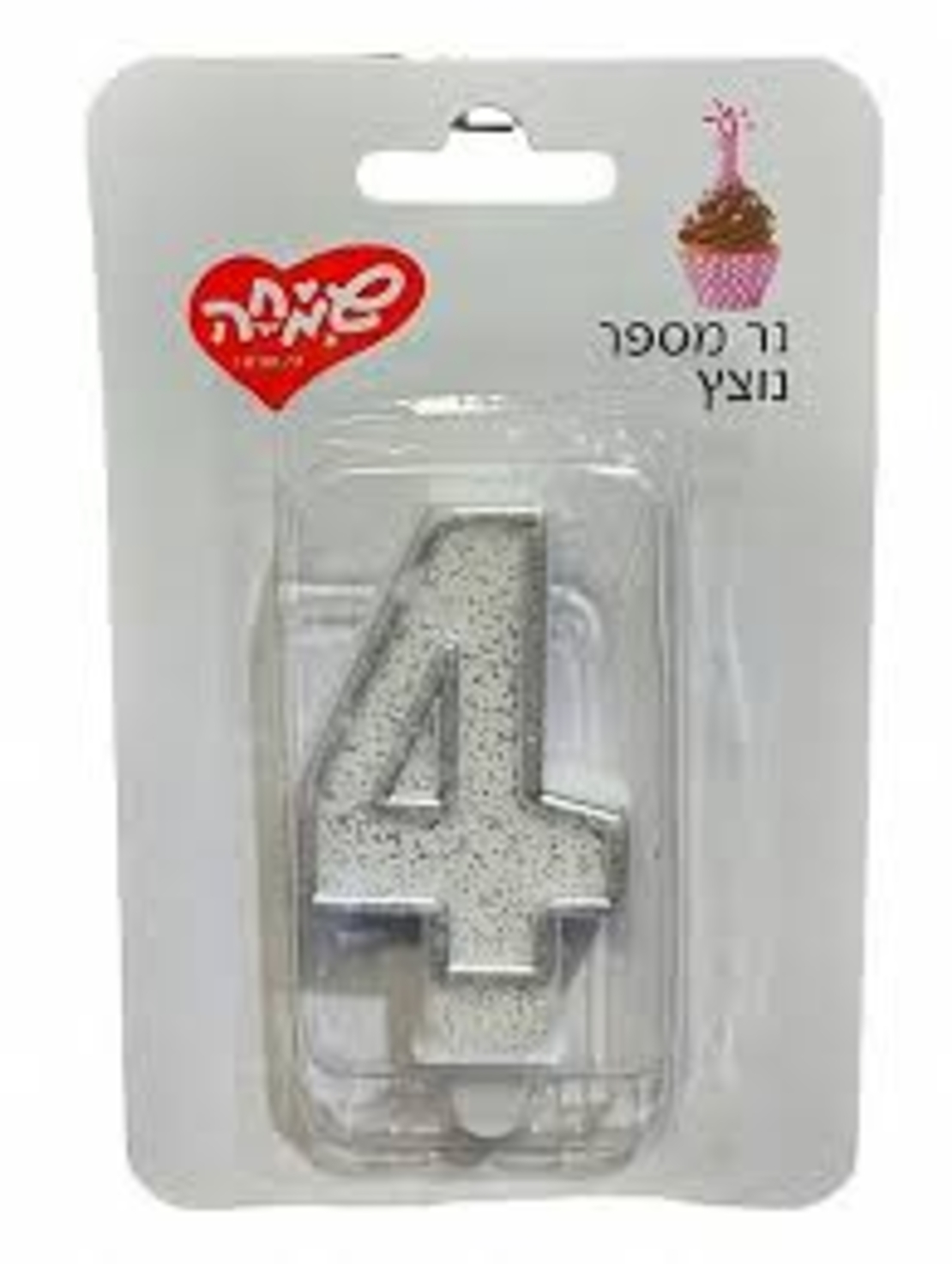 נר של הספרה 4