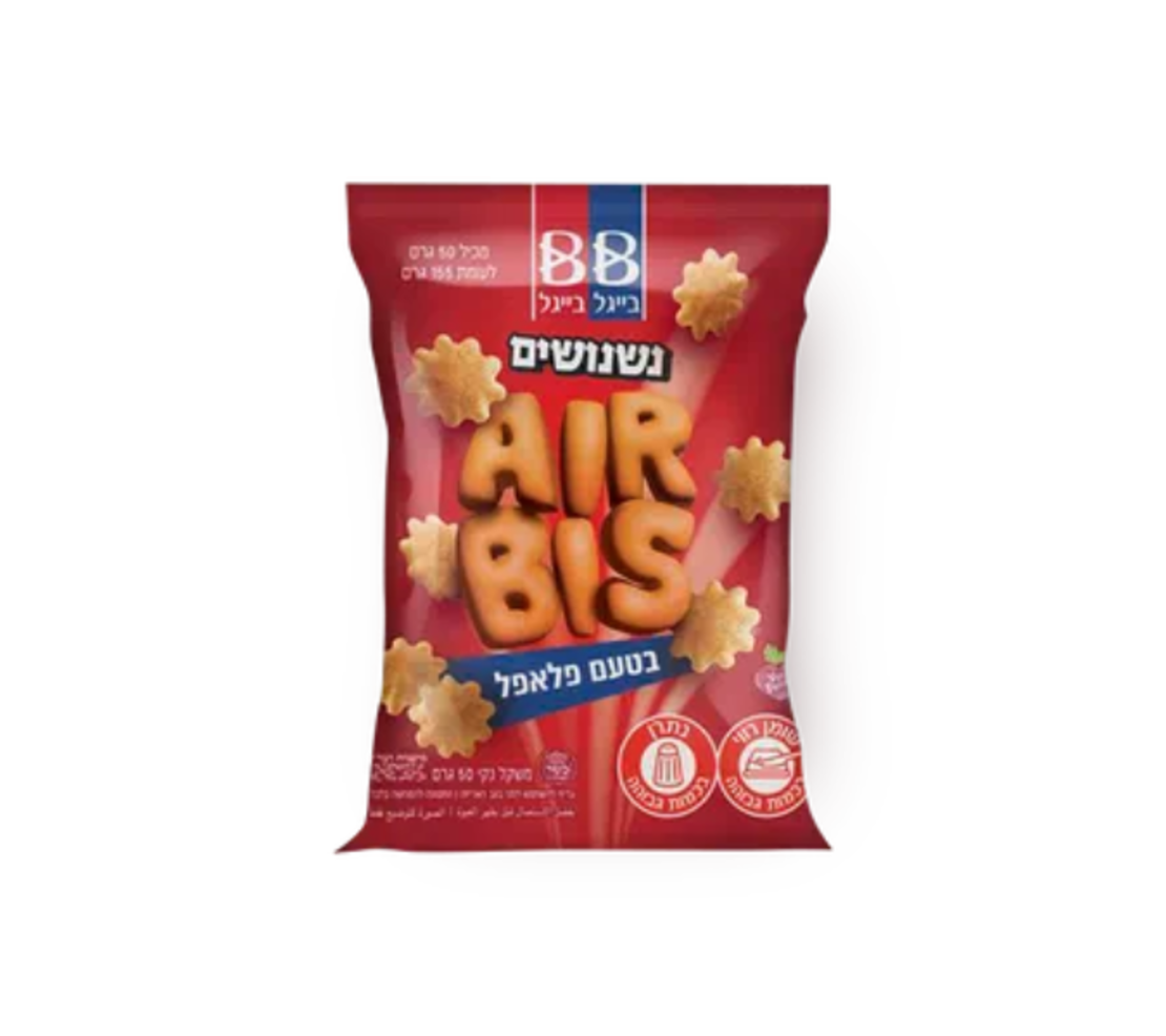איירביס בטעם פלאפל 50 גרם