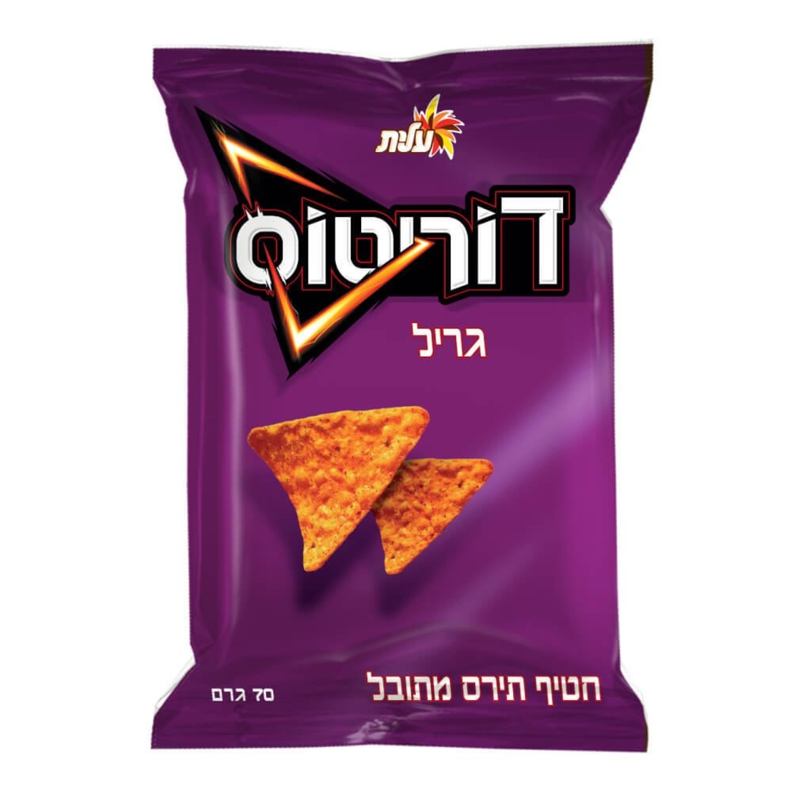דוריטוס גריל
