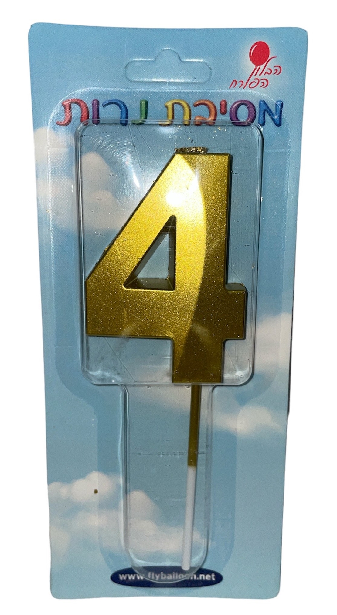 נר של הספרה 4