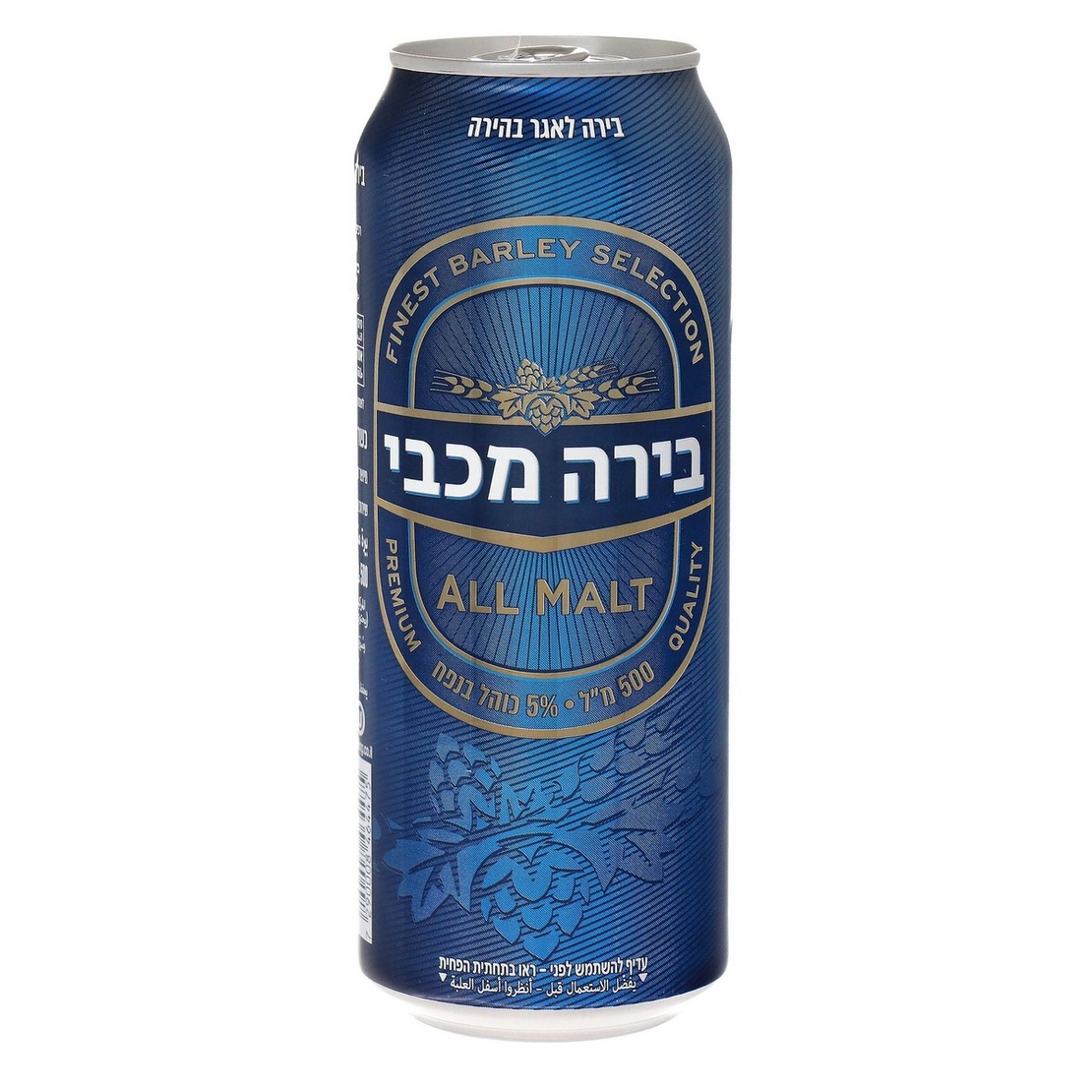 בירה מכבי 5%
