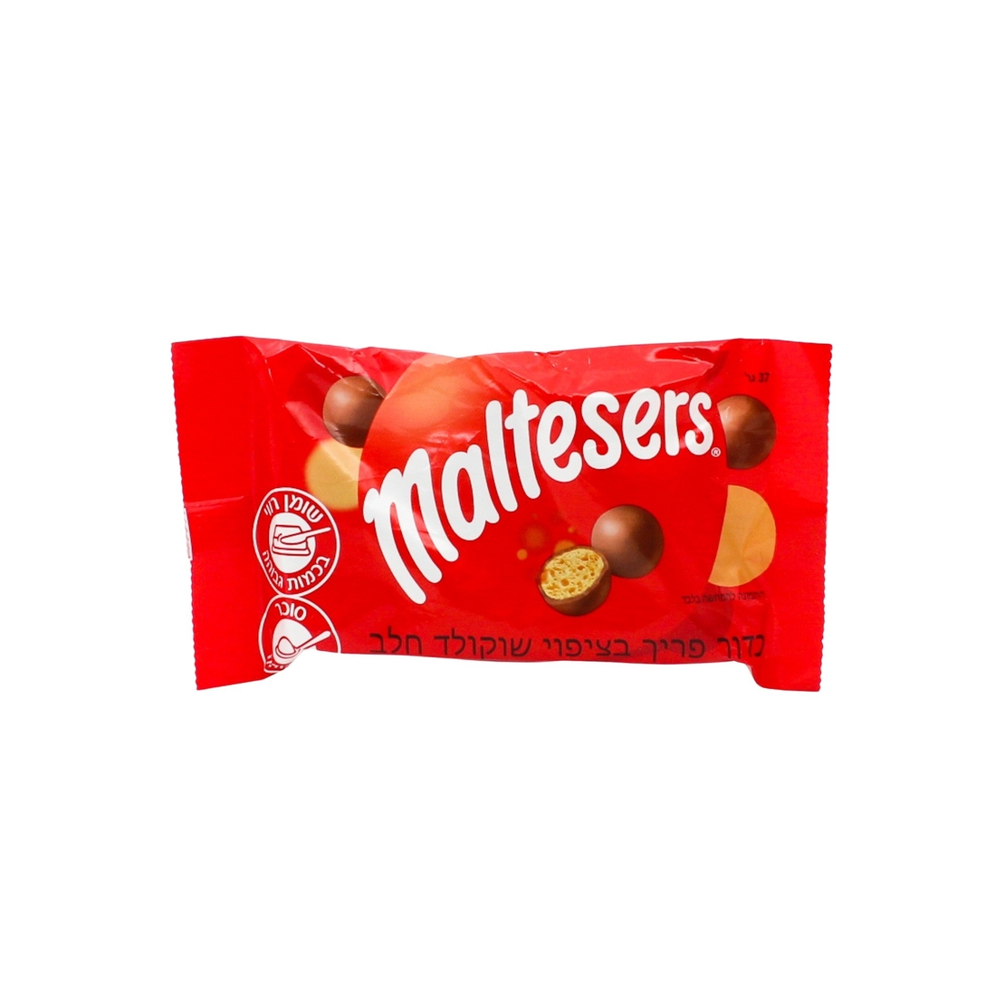 maltesrs כדורים פריכים מצופים בשוקולד
