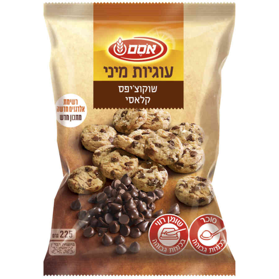 עוגיות מיני שוקולד צ'יפס