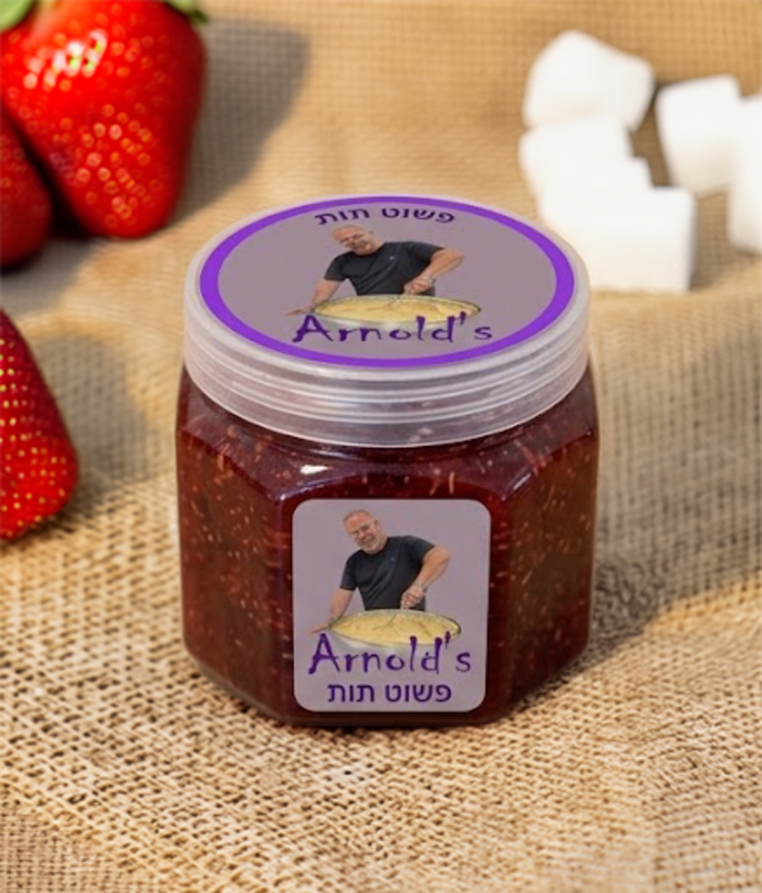 ריבת תות שדה של ארנולד'ס