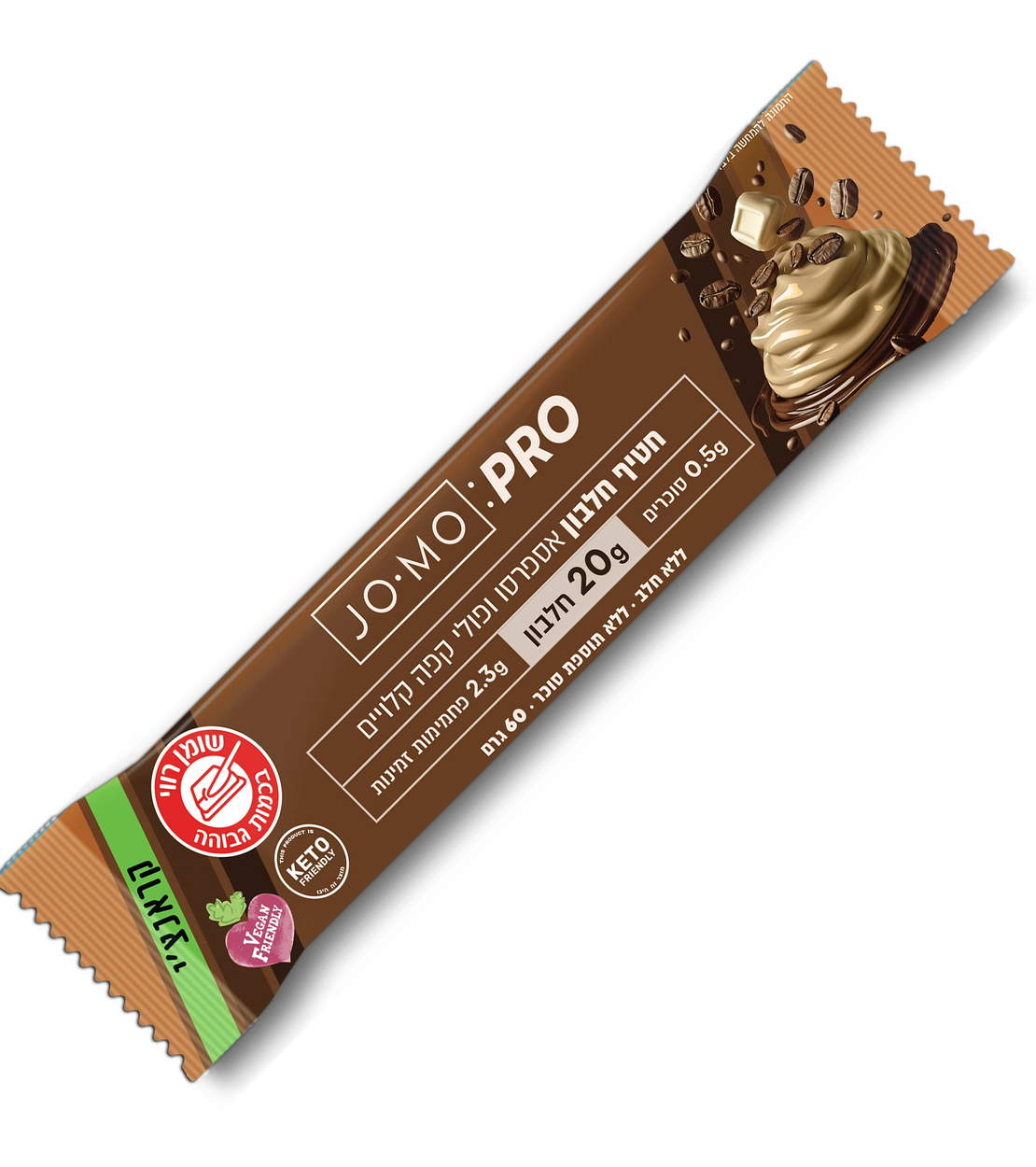 חטיף חלבון אספרסו עם שבבי קפה קלוי