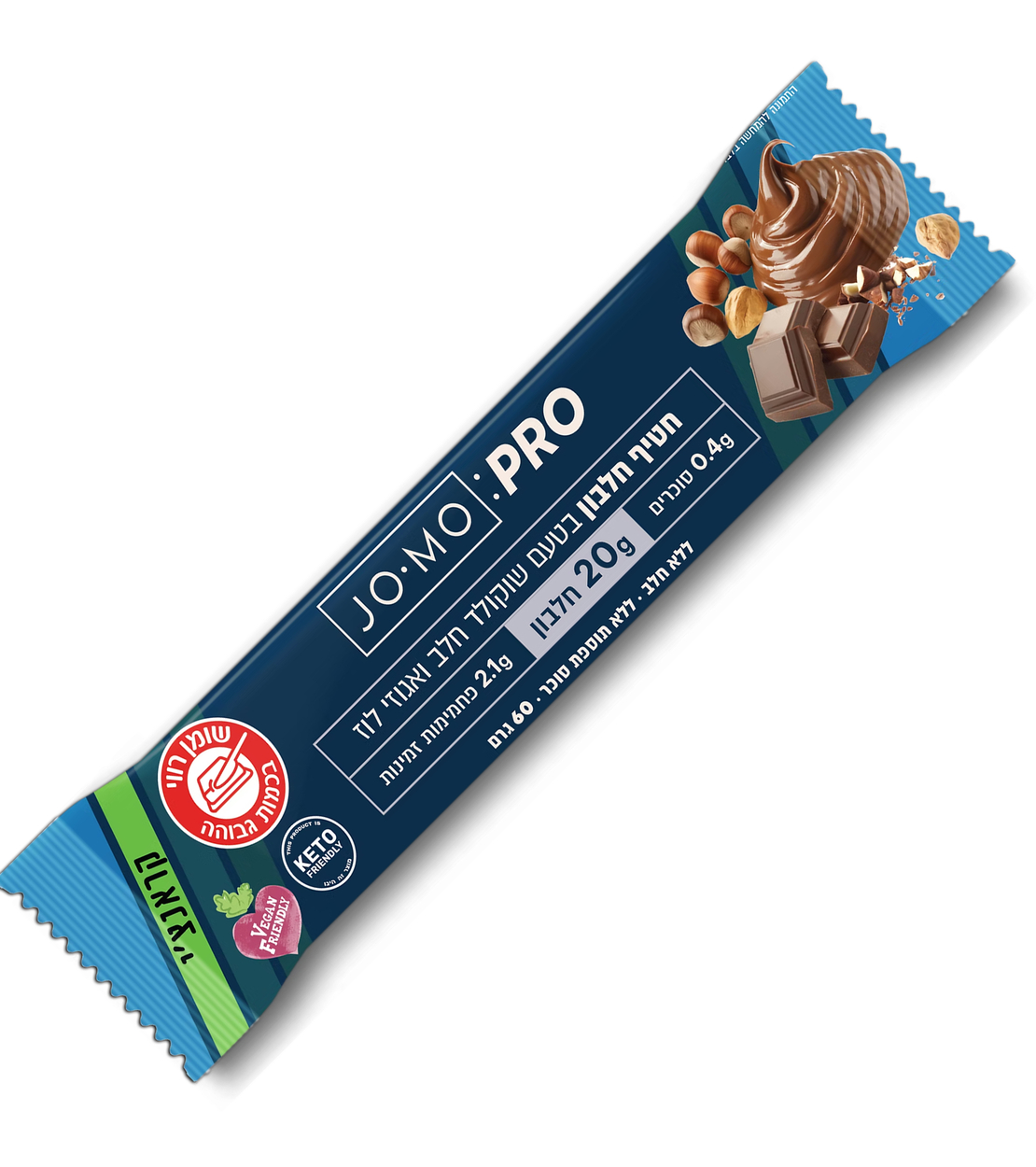 חטיף חלבון בטעם שוקולד חלב ואגוזי לוז