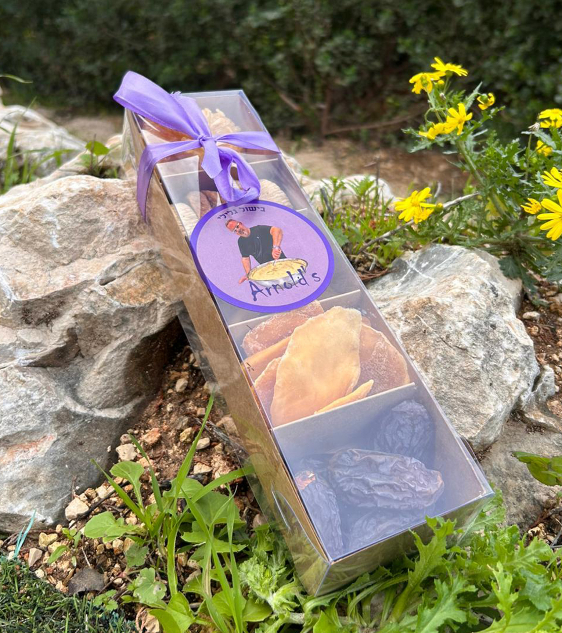 מארז פירות יבשים, חמישה סוגים