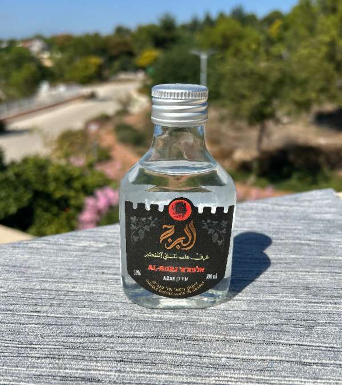 Arak al burj 100 ml