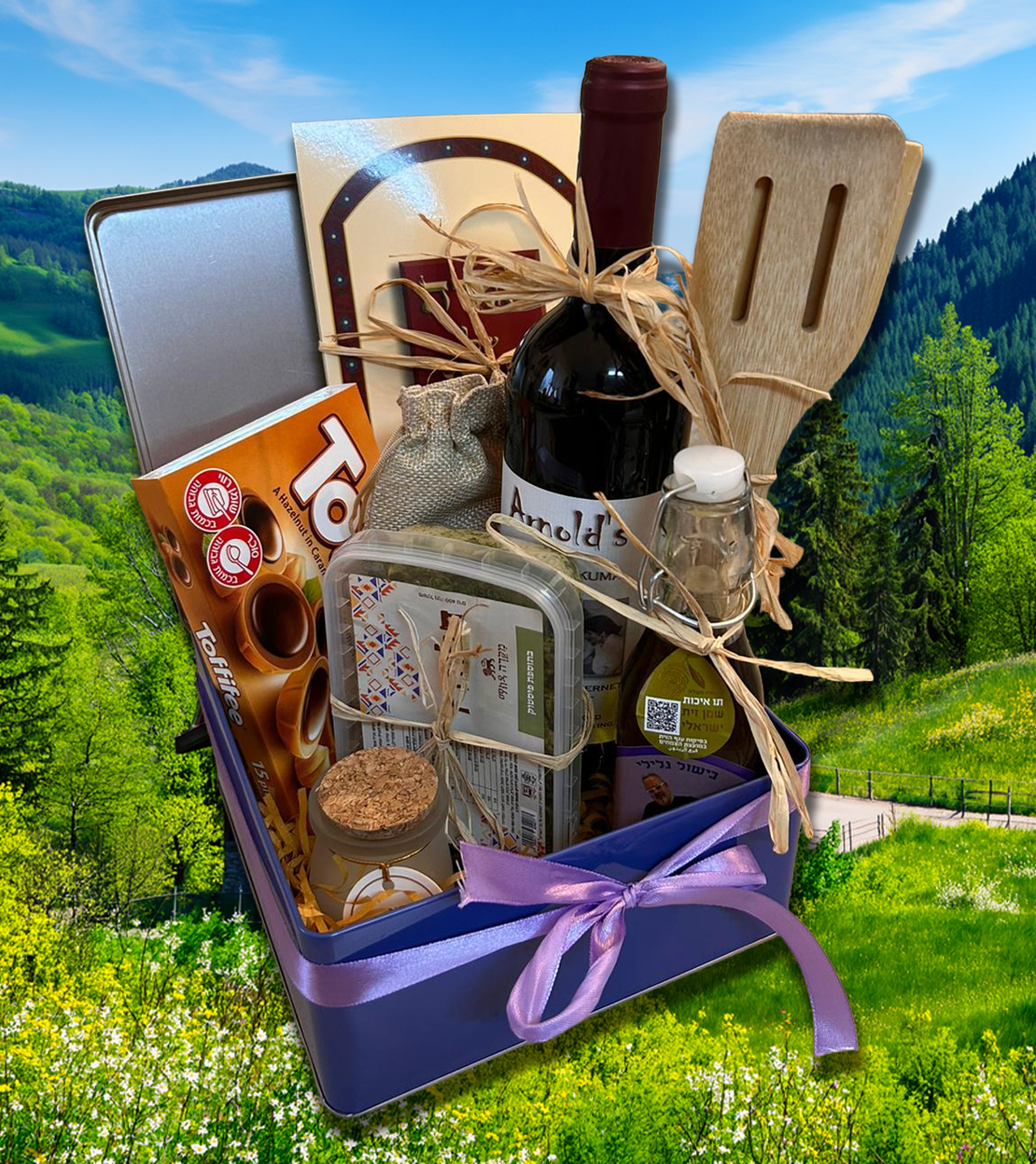 קופסת הפסח של ארנולד'ס