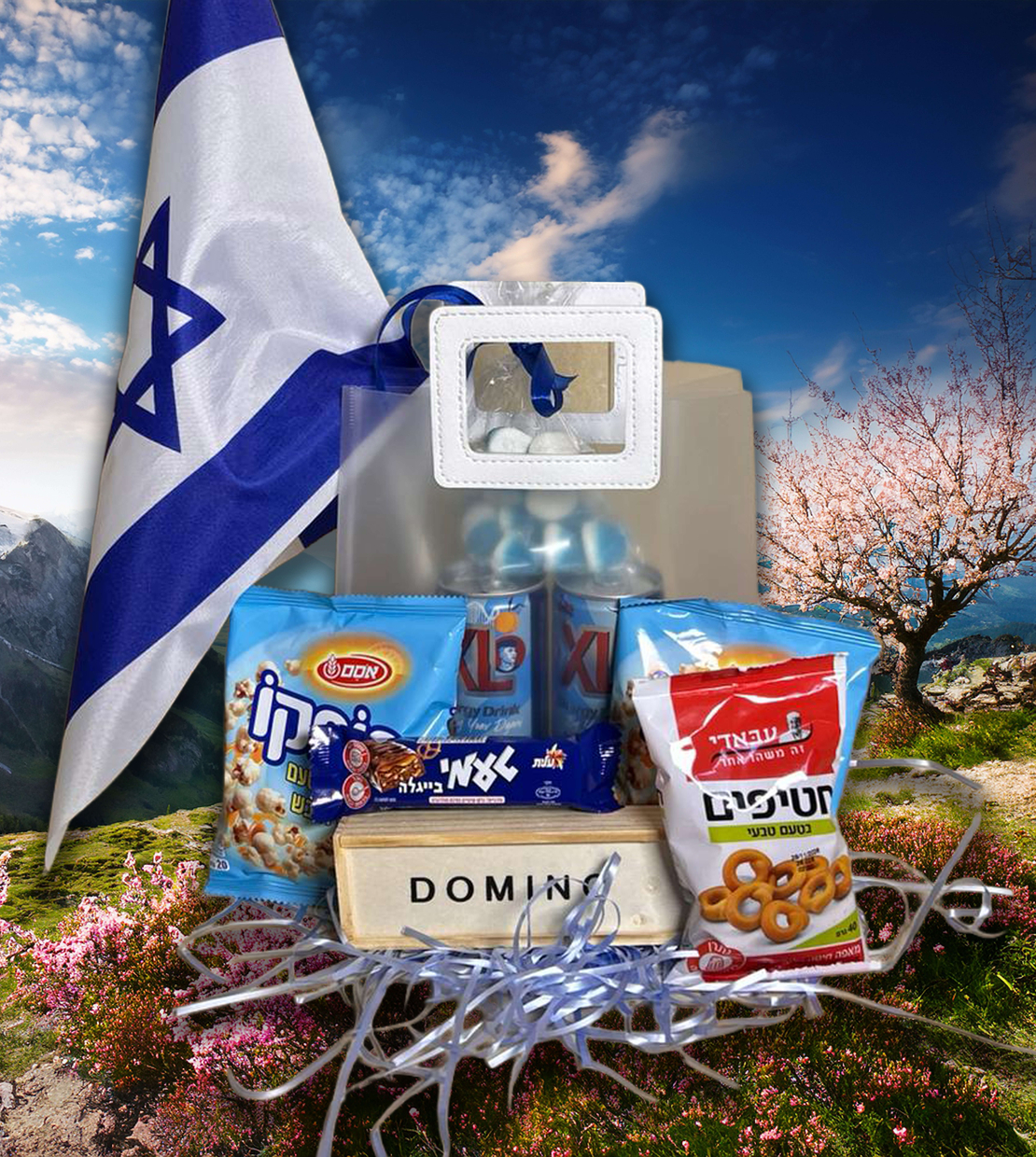 מארזי יום העצמאות - משהו קטן לעובד