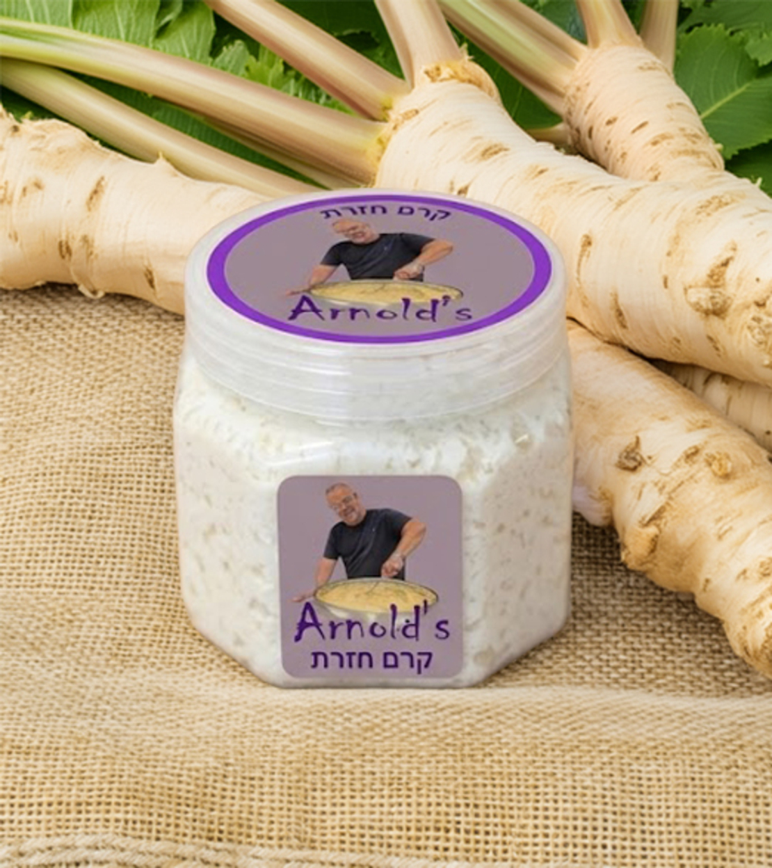 קרם חזרת של ארנולד (פרווה)