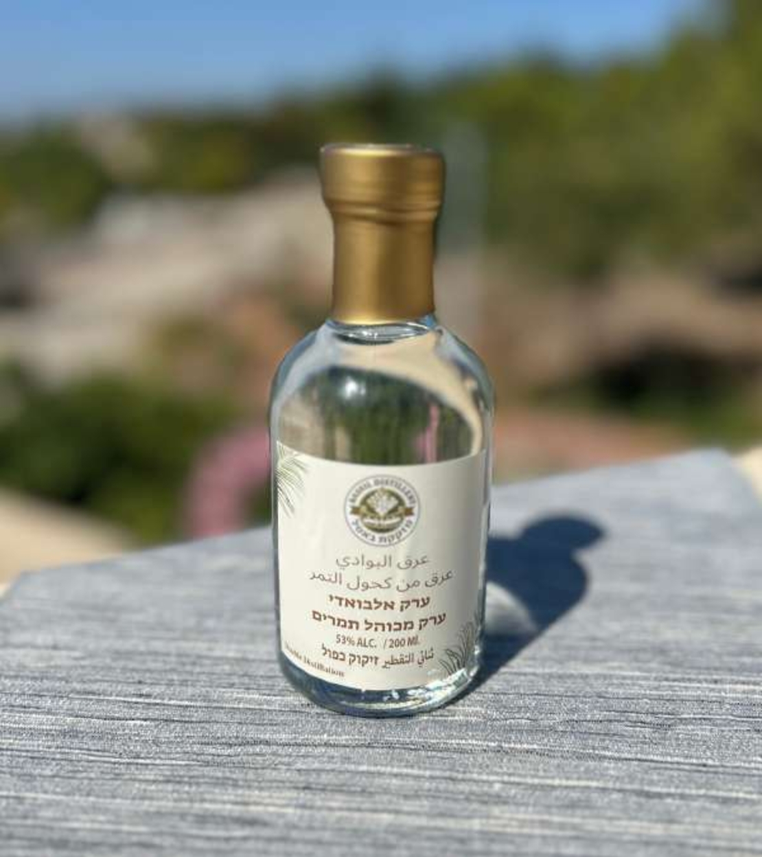 Arak Al bawadi - organic dates, 200 ml