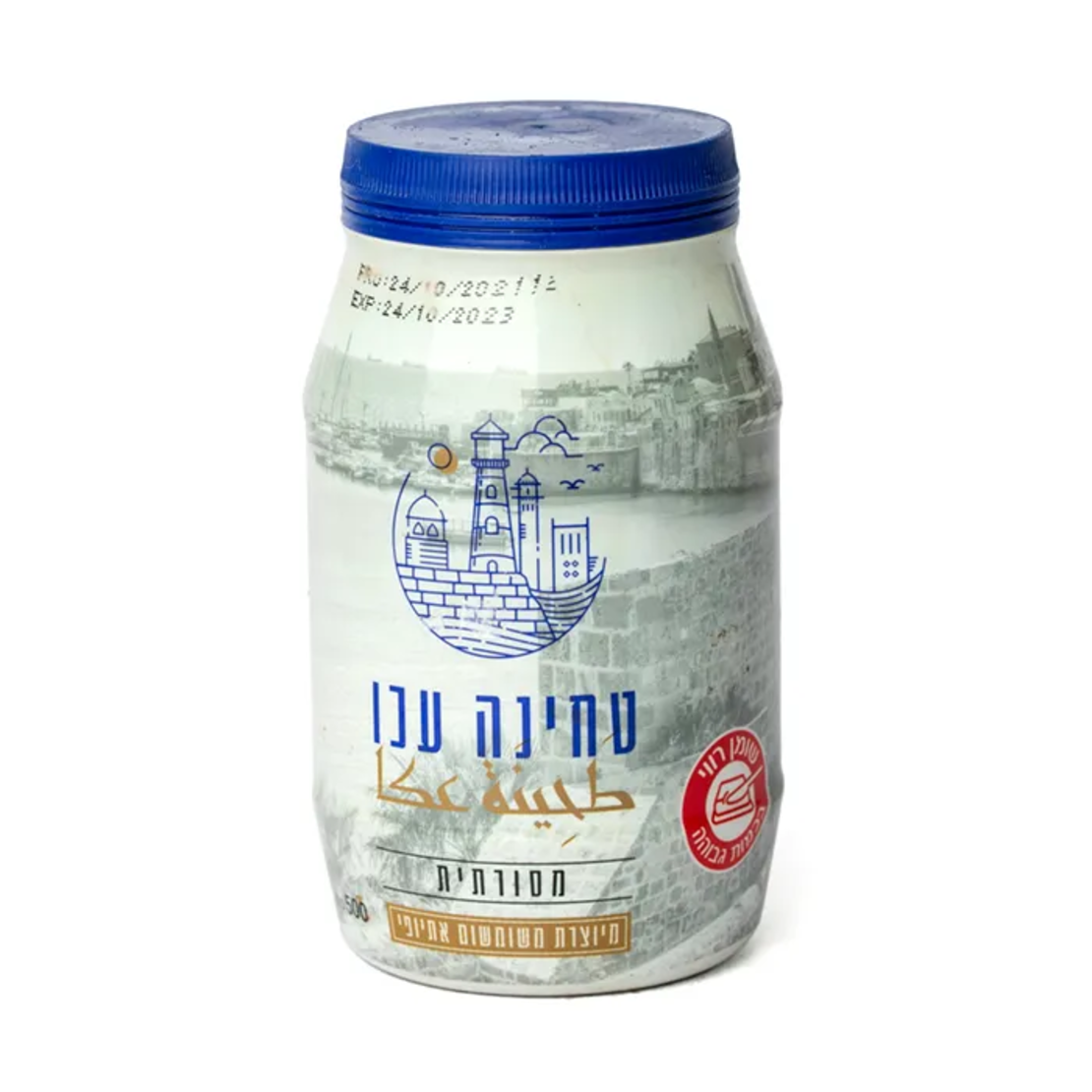 Akko Thini 500 gr