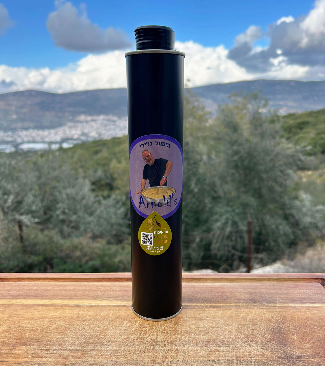 שמן זית גלילי 750 מ״ל
