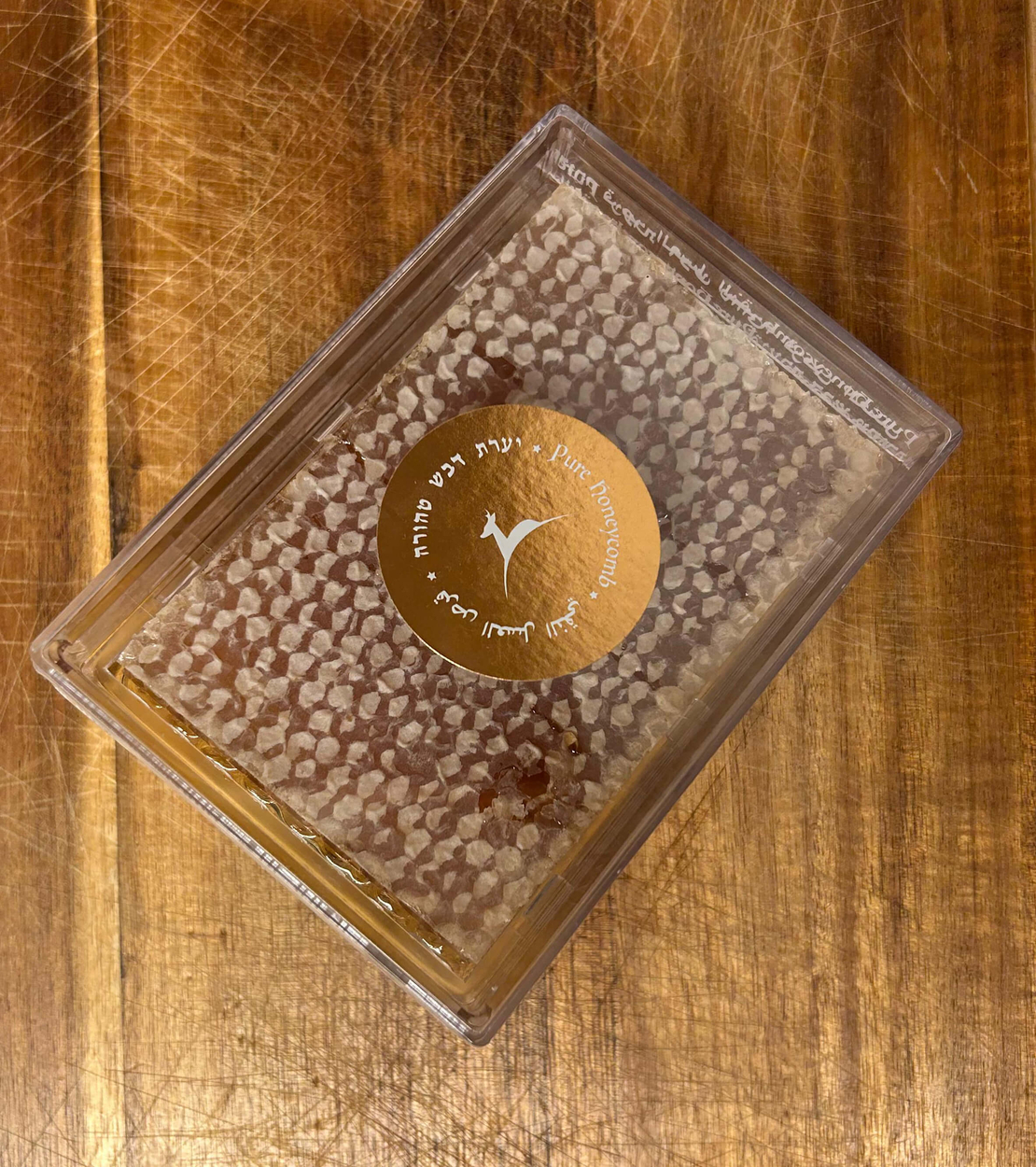 honeycomb
