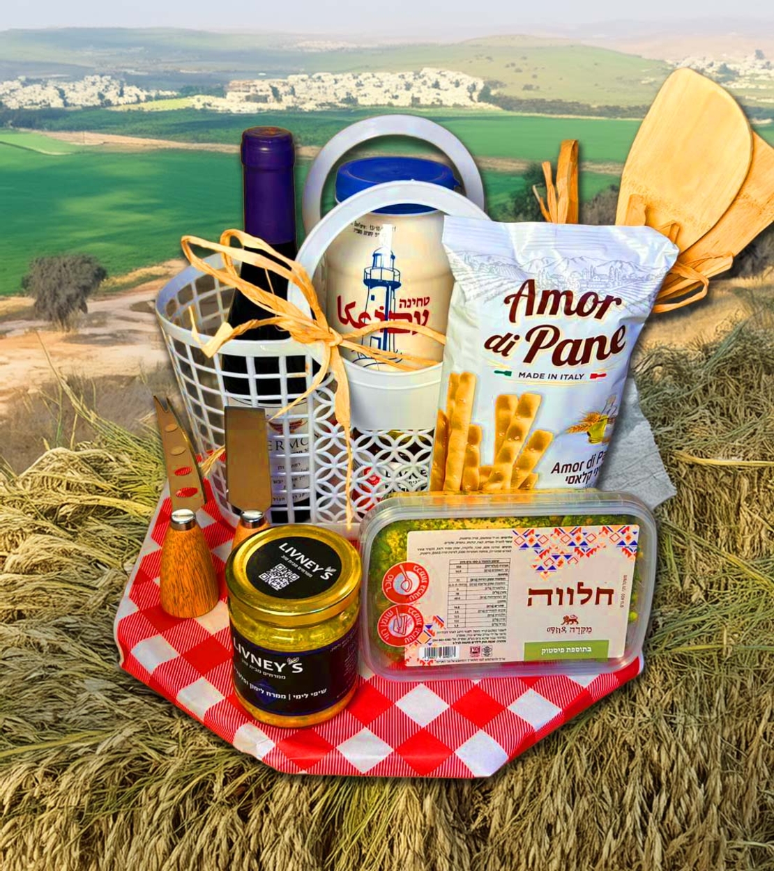 A small package from the north for Shavuot