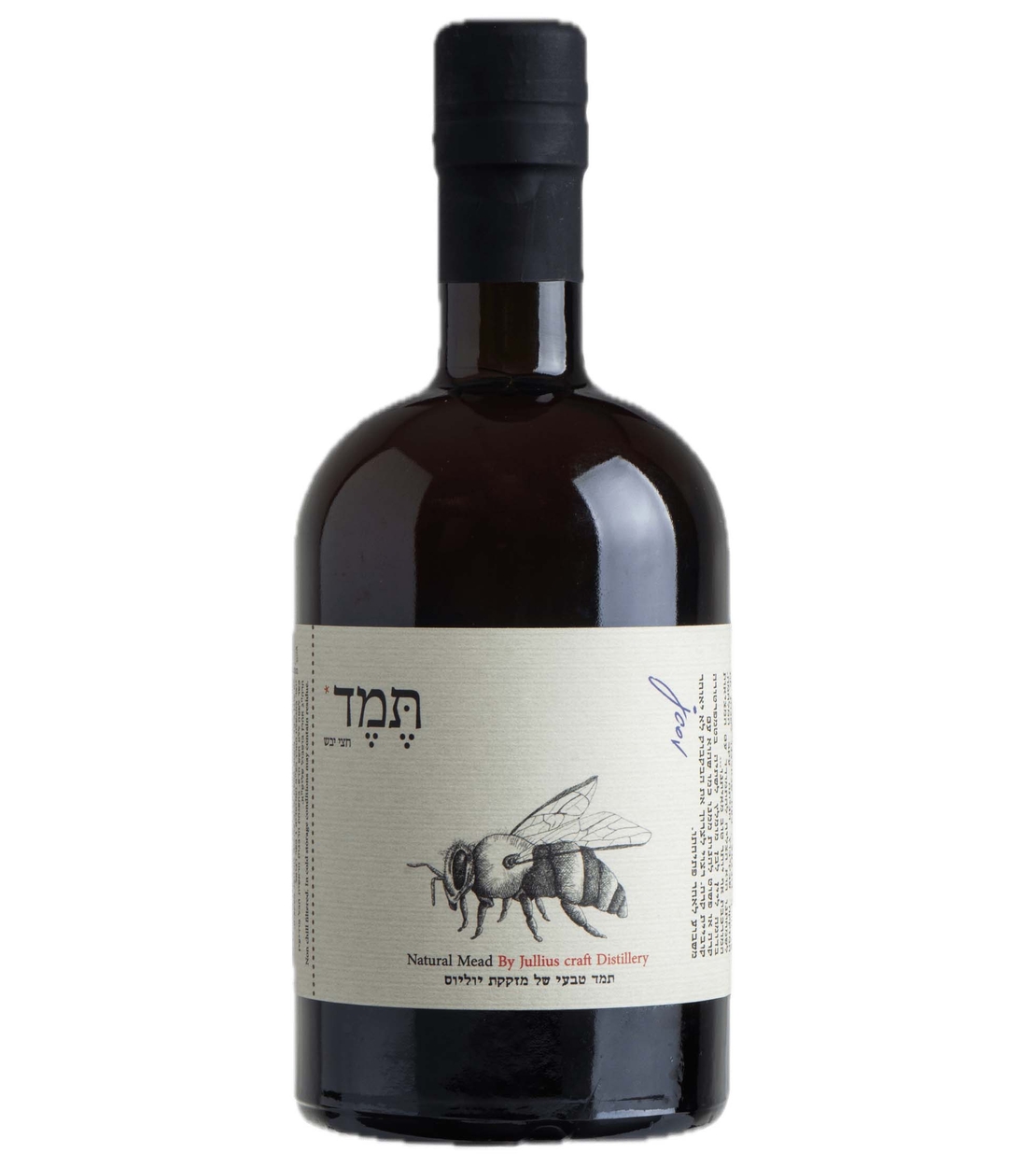 תמד יוליוס