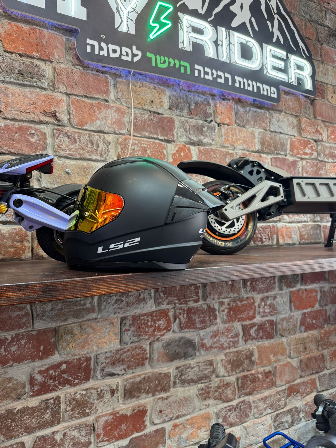 LS2 rapid - רפיד