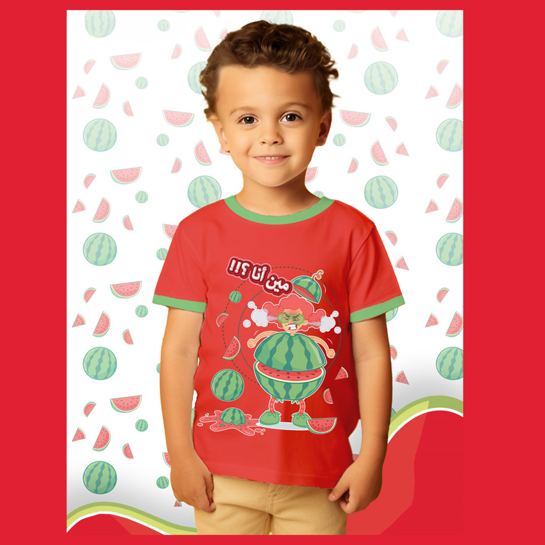 T-Shirt Batikha