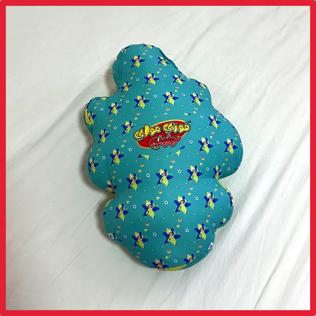 Fozi Mozi's Bed Pillow وسادة فوزي موزي