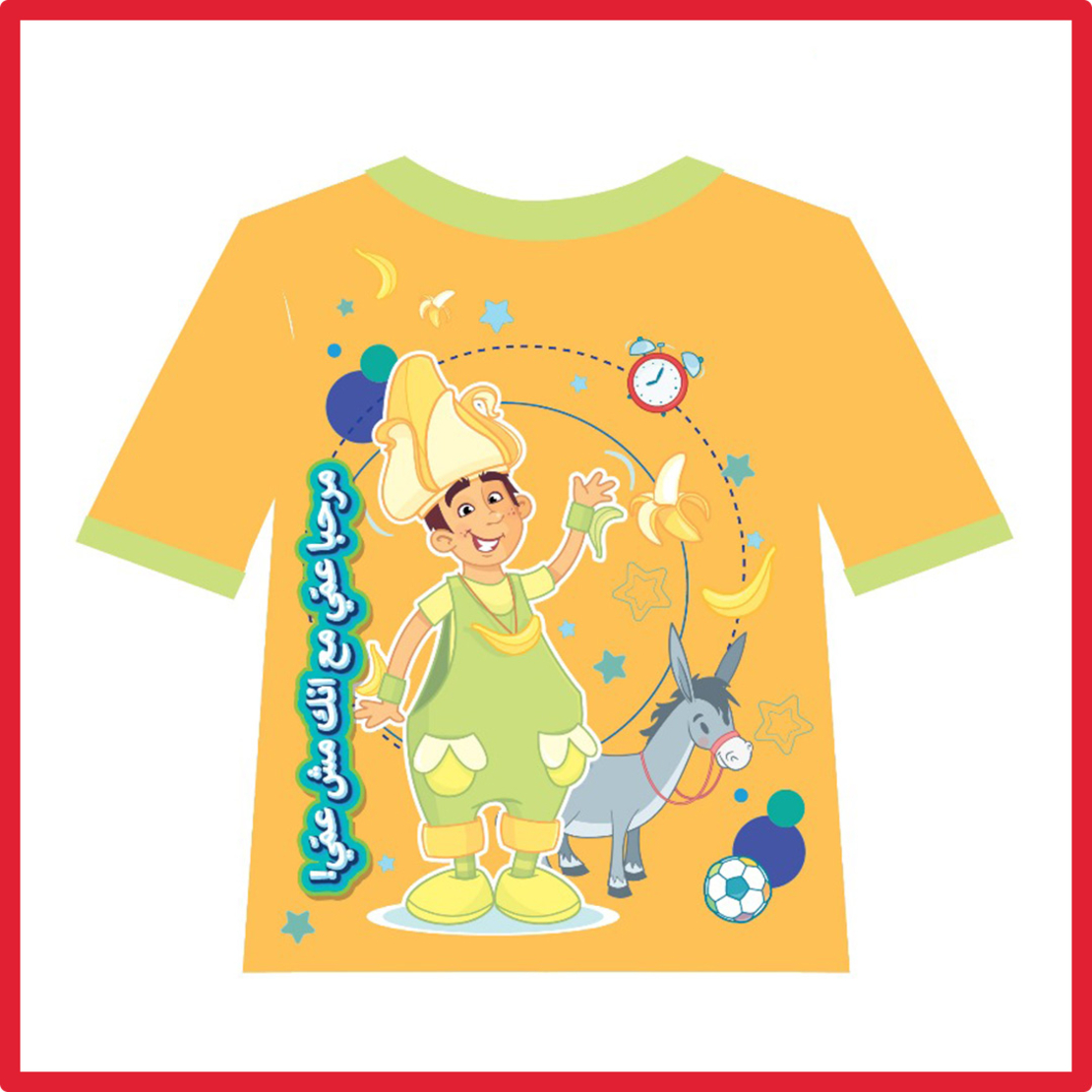 T-Shirt Fozi Mozi