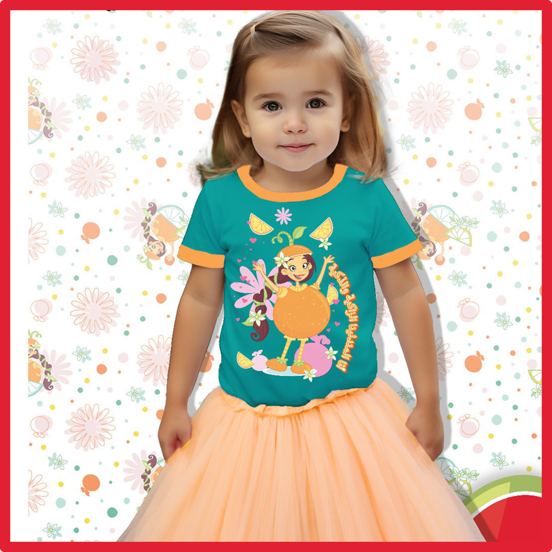 T-Shirt Mandalina
