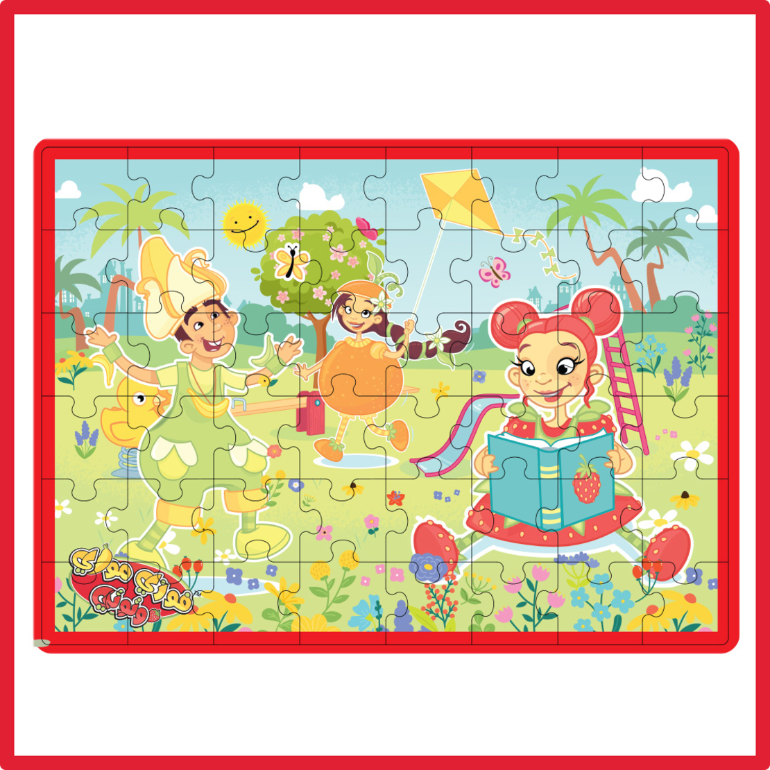Fozi Mozi Puzzle Box صندوق البازل