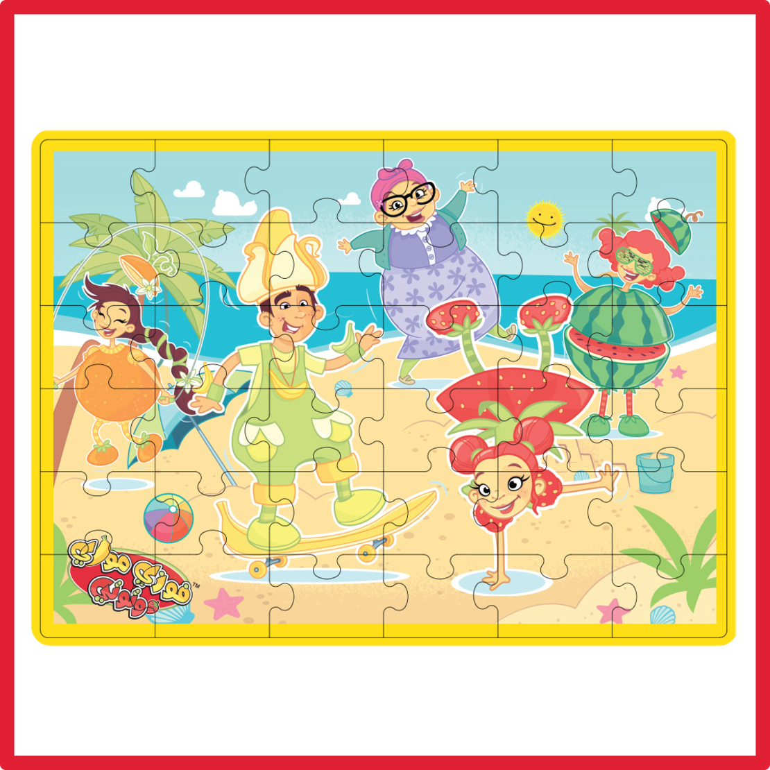 Fozi Mozi Puzzle Box صندوق البازل