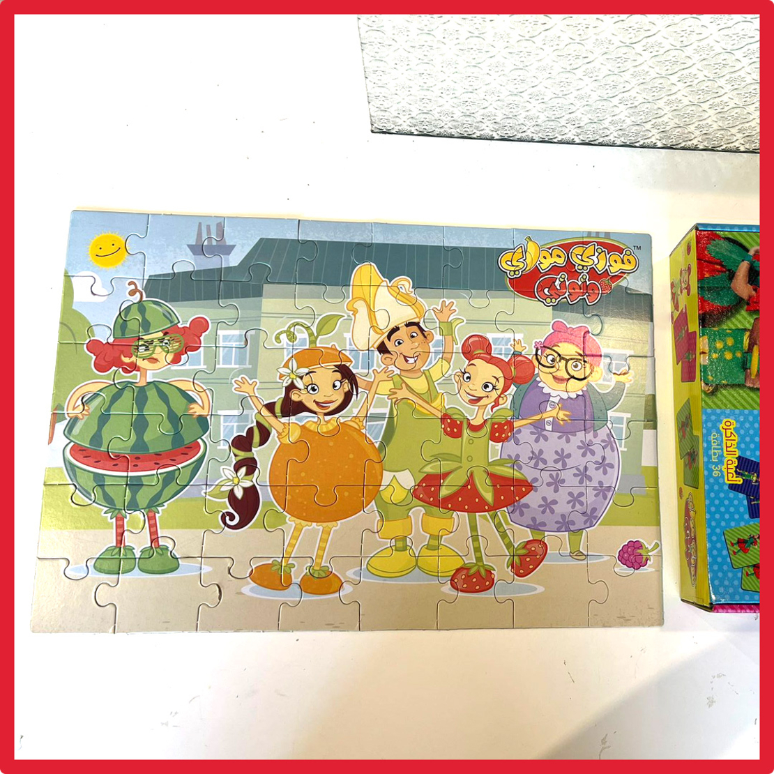 3-in-1-Entertaining kids games in one Box