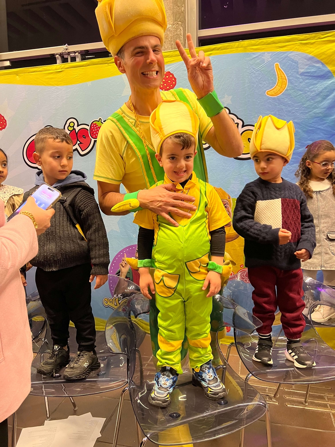 Fozi Mozi's Costume