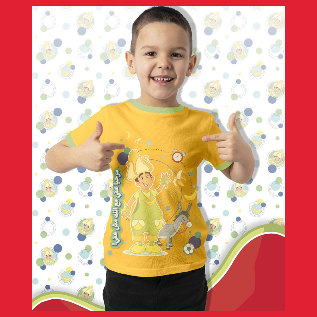 T-Shirt Fozi Mozi