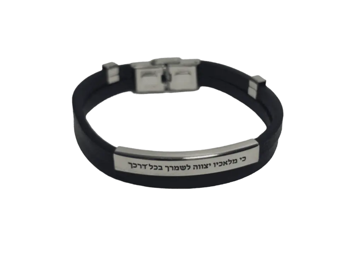 מארז מתנה יוקרתי לגבר בושם קוואלי