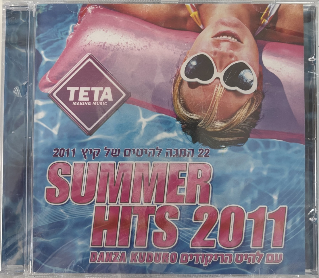 Summer Hits 2011