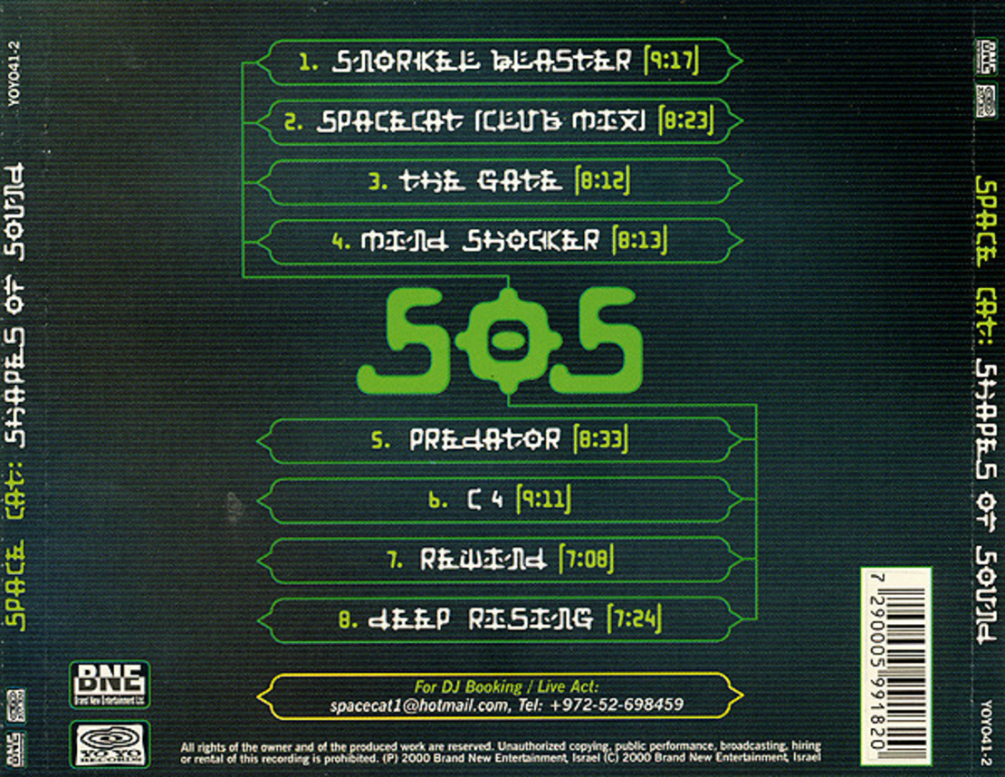 Space Cat – Shapes Of Sound CD