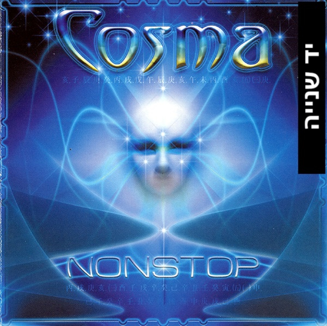 Cosma – Nonstop