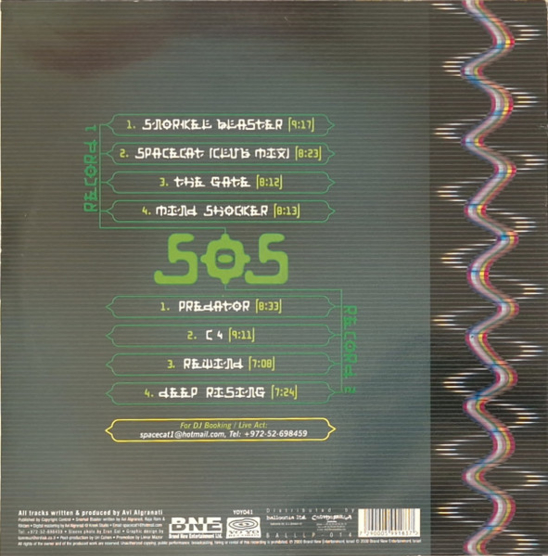 Space Cat – Shapes Of Sound
