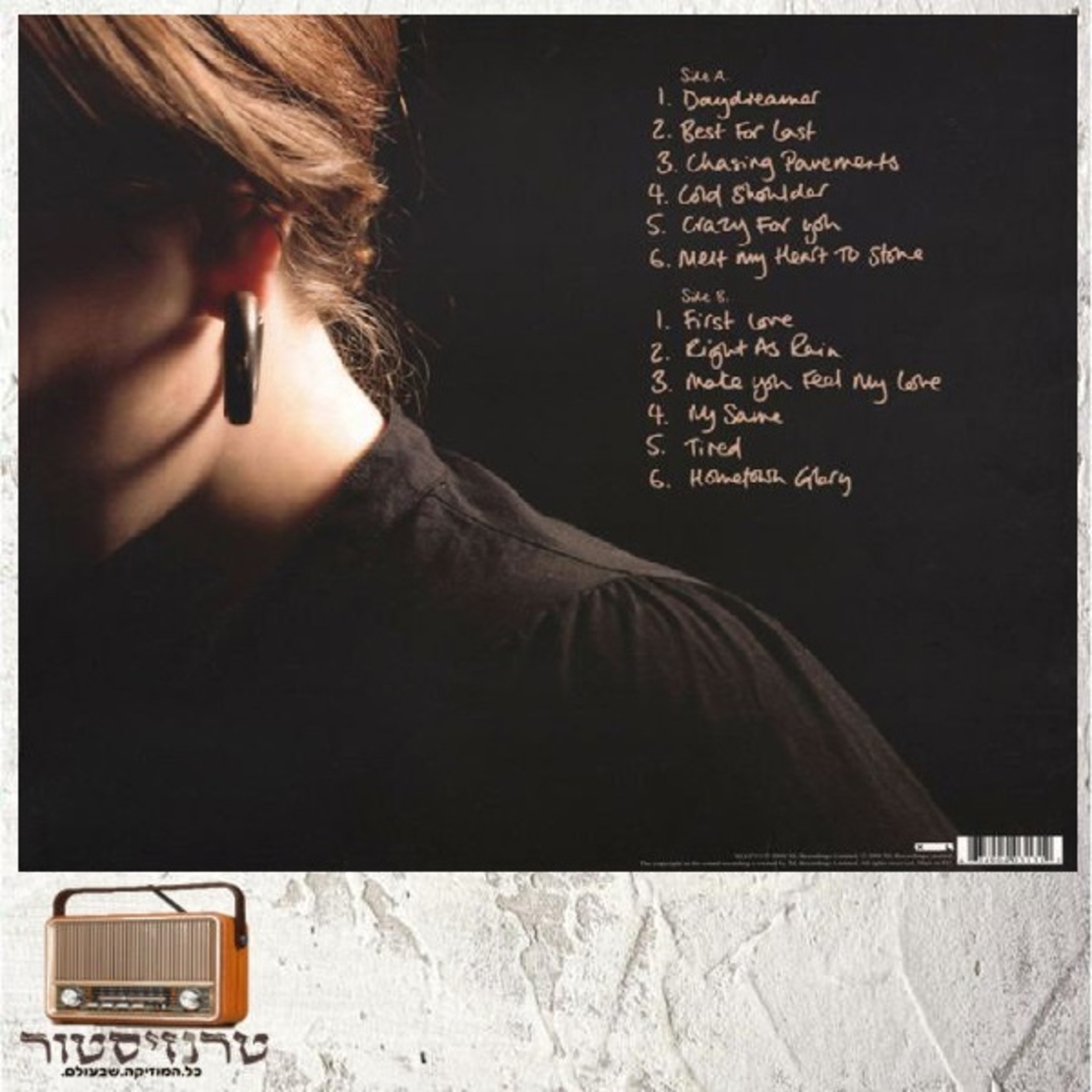 Adele - 19