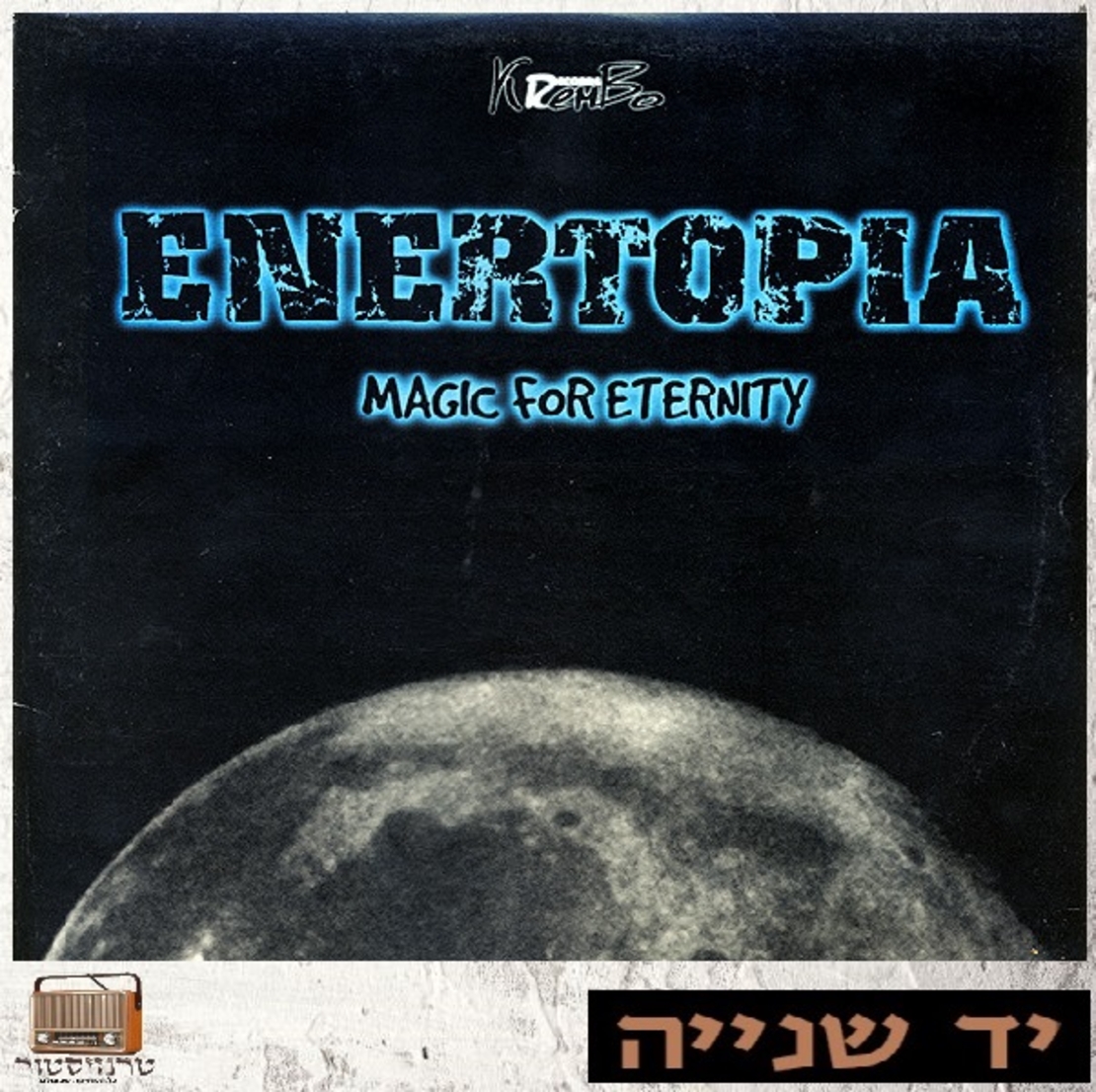 Enertopia – Magic For Eternity
