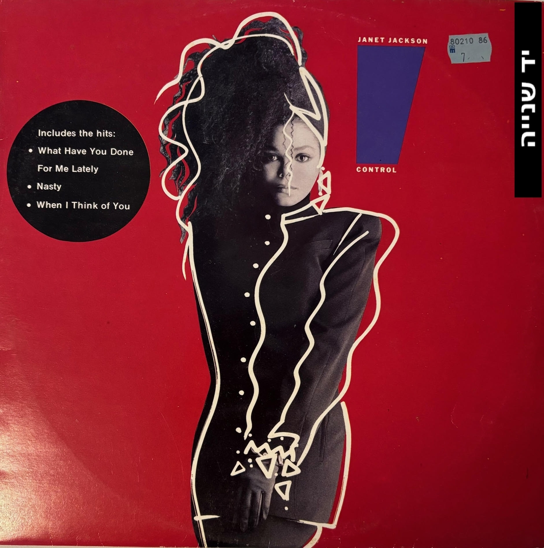 Janet Jackson – Control