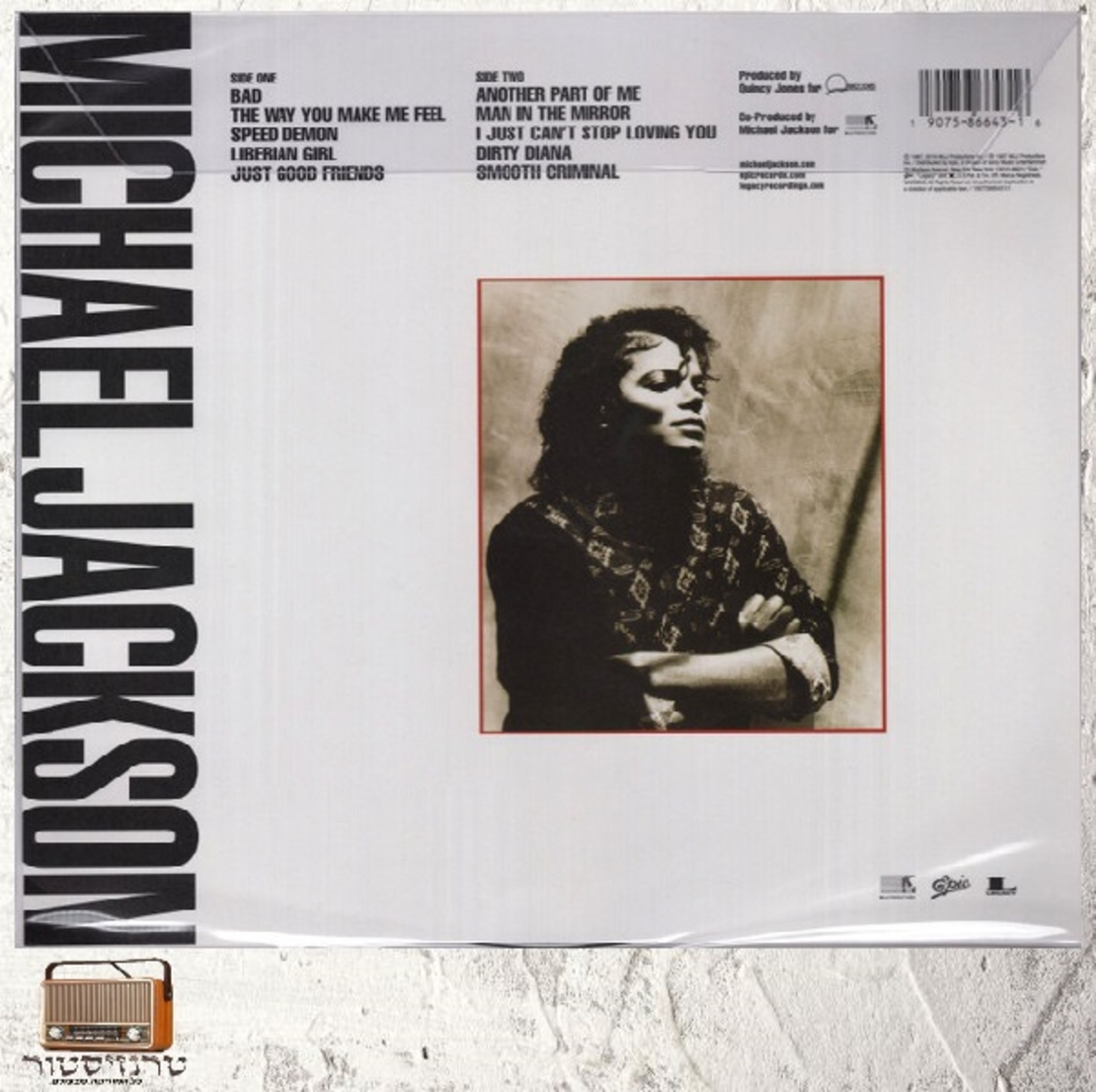 Michael Jackson – Bad