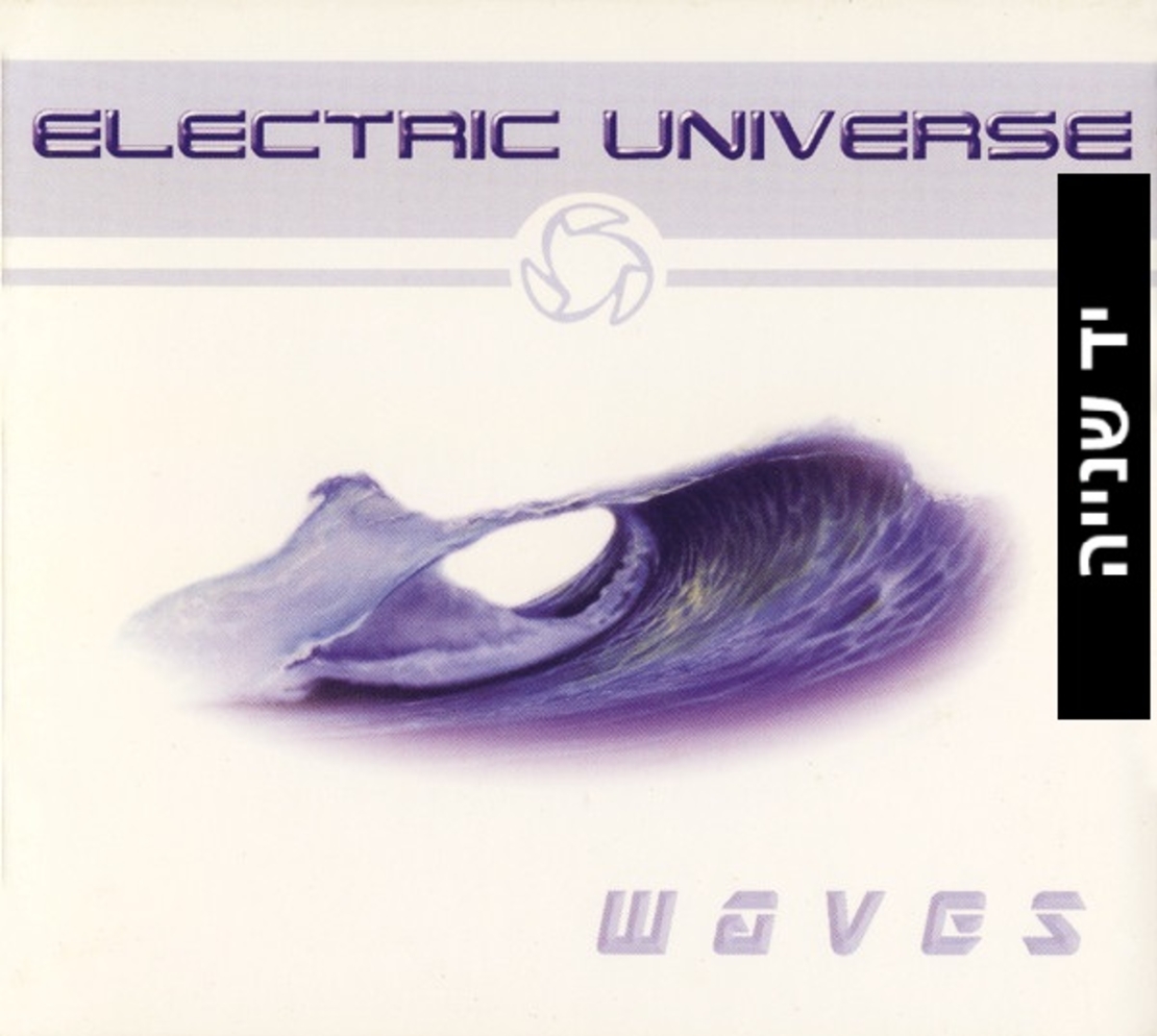 Electric Universe – Waves