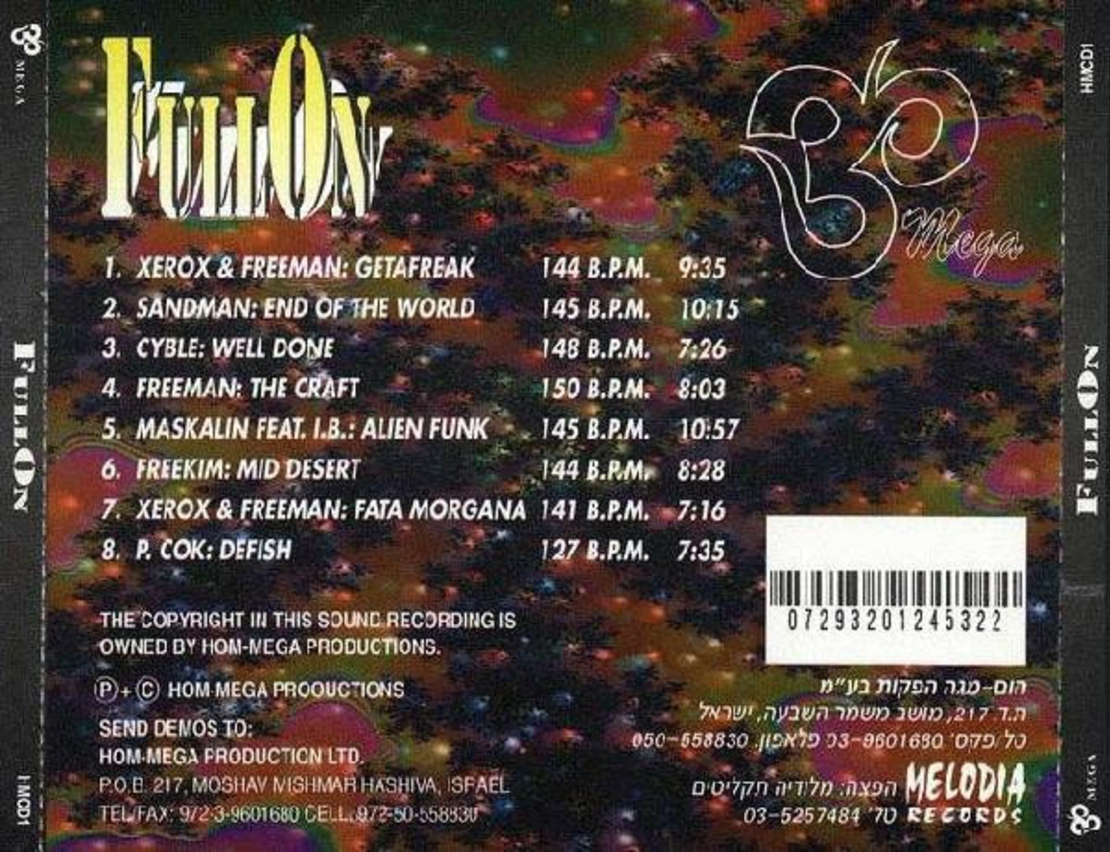 Various – FullOn