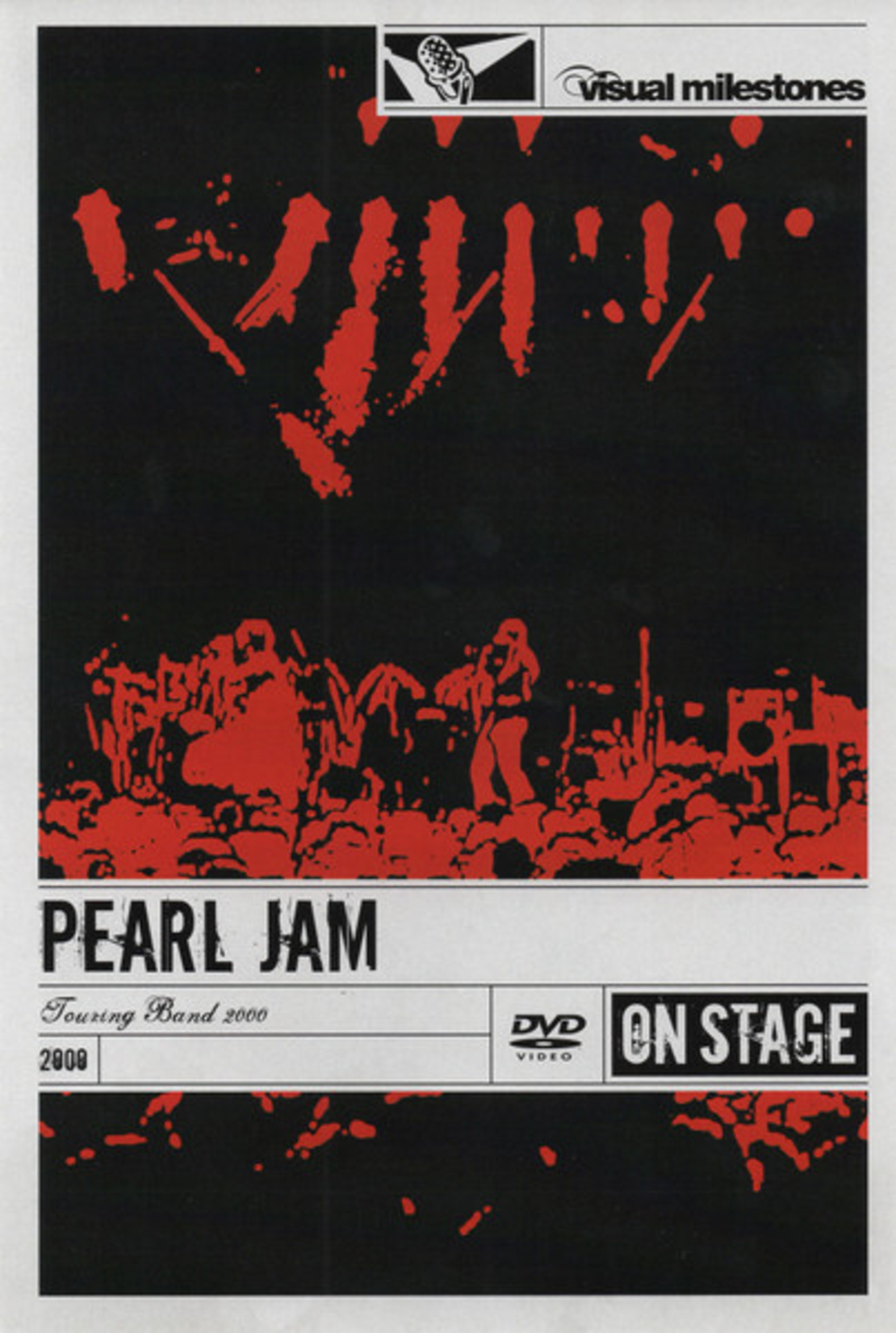 Pearl Jam – Touring Band 2000 DVD