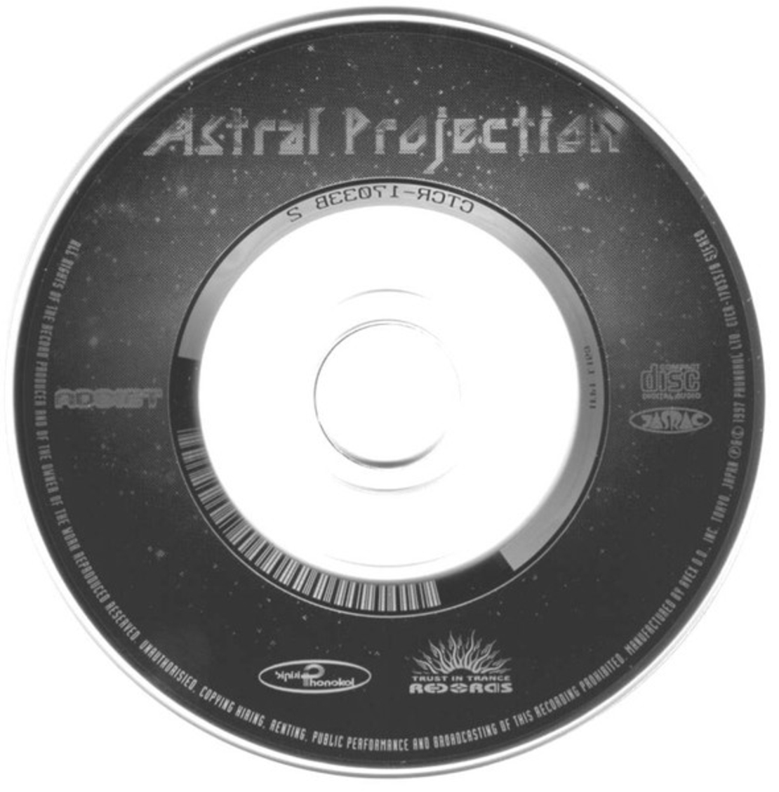 Astral Projection – Dancing Galaxy הוצאה מיוחדת