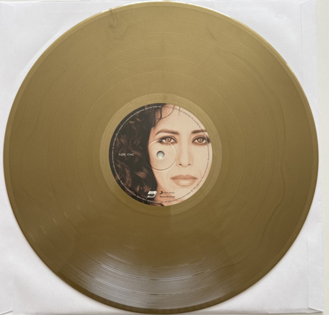 עפרה חזה– Ofra Haza תקליט זהב
